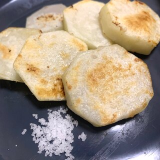 【材料3つ】焼き里芋